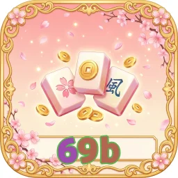 69b